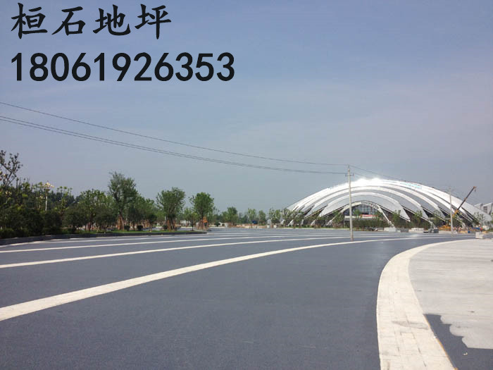 透水地坪是什么，透水地坪優(yōu)點(diǎn)，上海透水地坪原始圖片3