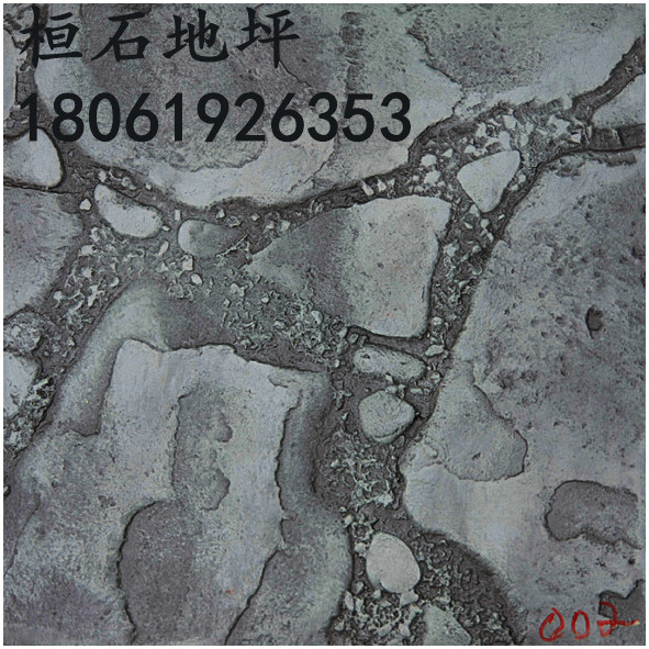 成都混凝土壓印地坪模具在哪里買原始圖片2