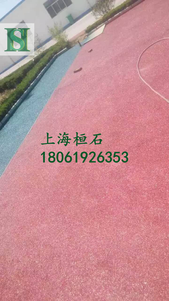 彩色透水地坪彩色透水混凝土地坪 徐州彩色透水地坪 淄bsc色透水地坪