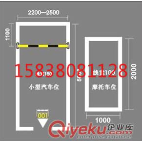 周口車庫劃線,地下停車庫劃線廠家/施工