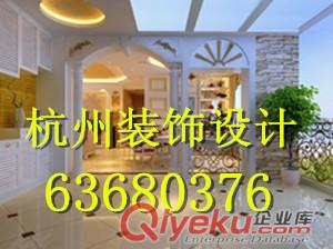 濱江火鍋店裝修公司哪家好