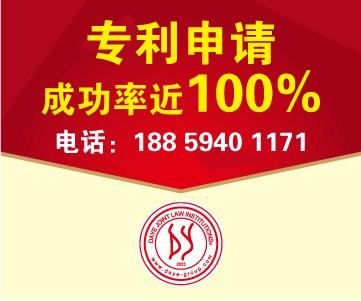 《你的名字》大火，企業(yè)的名字又在哪里？泉州商標注冊