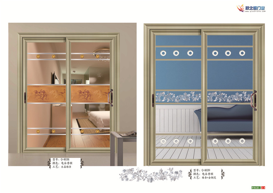 福建平開門生產(chǎn)商 福建平開門哪家好 秋之蝶供