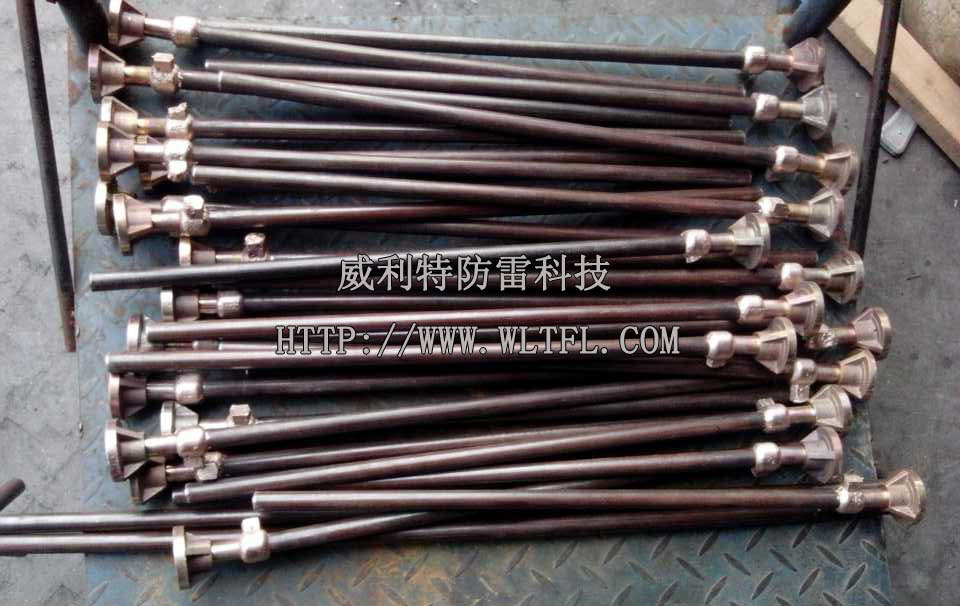 埋入式接地端子供應(yīng)商