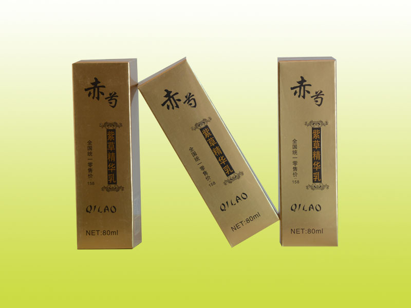 【提問】七老護膚品效果怎么樣【？？】七老護膚品代理價格【so便宜】