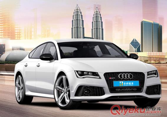 貴陽租車價格（www.hbzc777.com），貴州新華邦專業(yè)提供各類車型價格