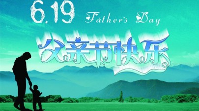 深圳客廳裝修方案、深圳裝修價格預算-名雕裝飾