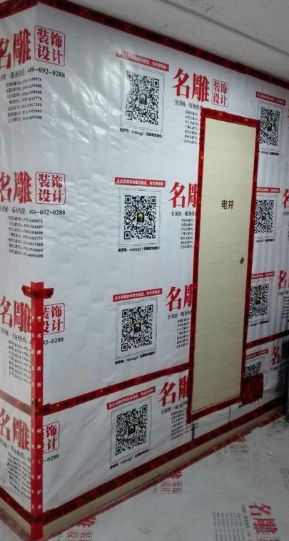 深圳客廳裝修方案、深圳裝修價格預算-名雕裝飾