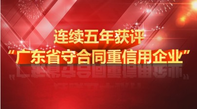 北歐風格裝修、深圳裝修公司半包價格-名雕裝飾