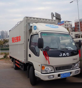 西安貨運物流價格 專業(yè)貨運物流