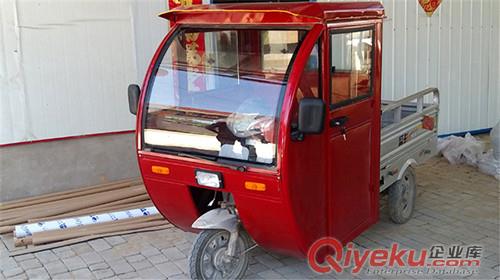 三輪車棚