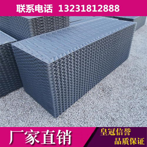 貴陽市優質玻璃鋼冷卻塔填料 PVC冷卻塔填料 高溫冷卻塔填料