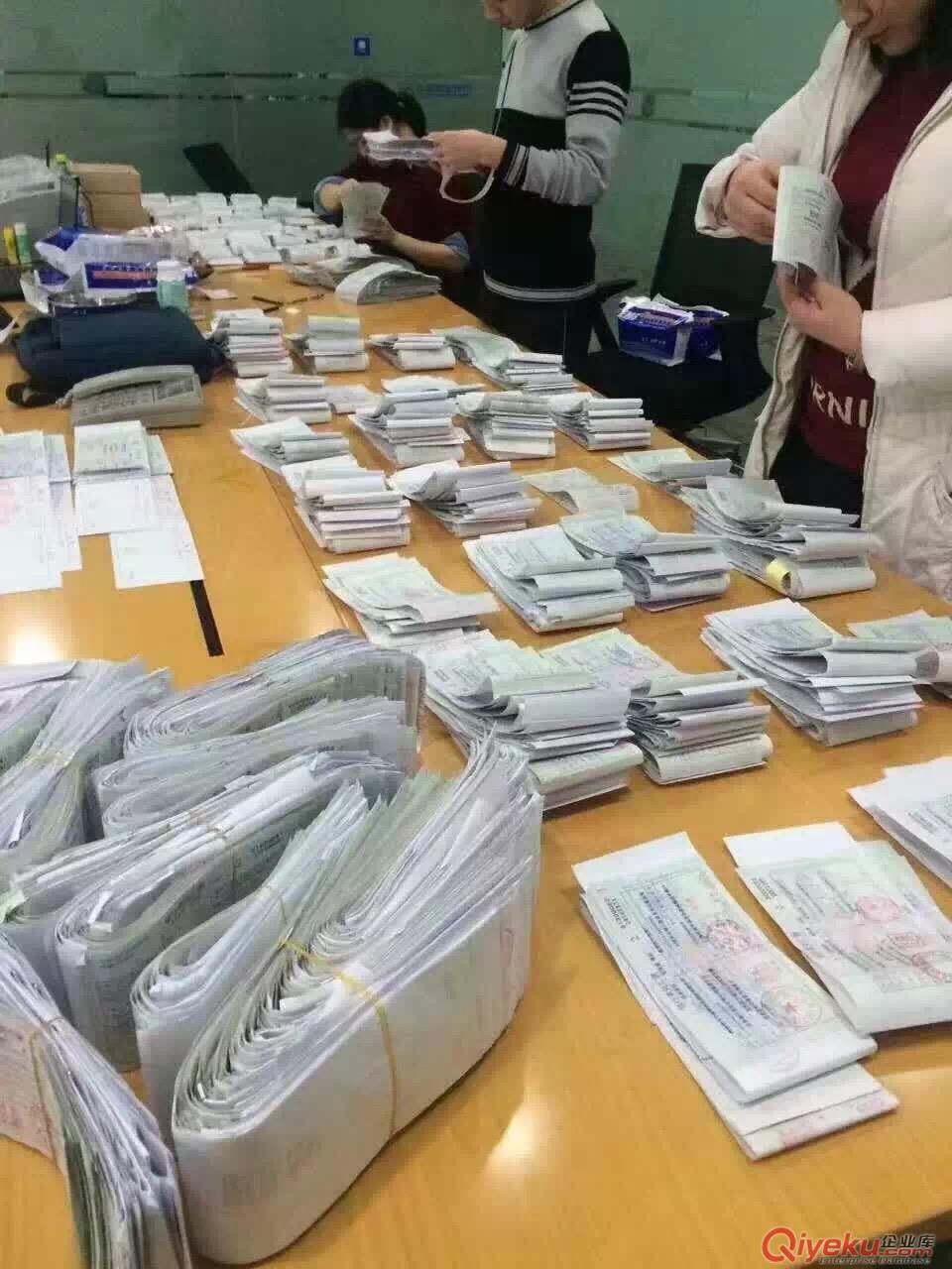 深圳周邊地區收購銀行承兌hp 