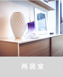 智能家居品牌加盟哪家生產的好,智能家居系統加盟那個牌子好,首