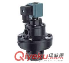 供應品丞環保電磁閥膜片技術{yl}價格{zd1}