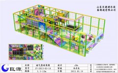 淘氣堡游樂設備