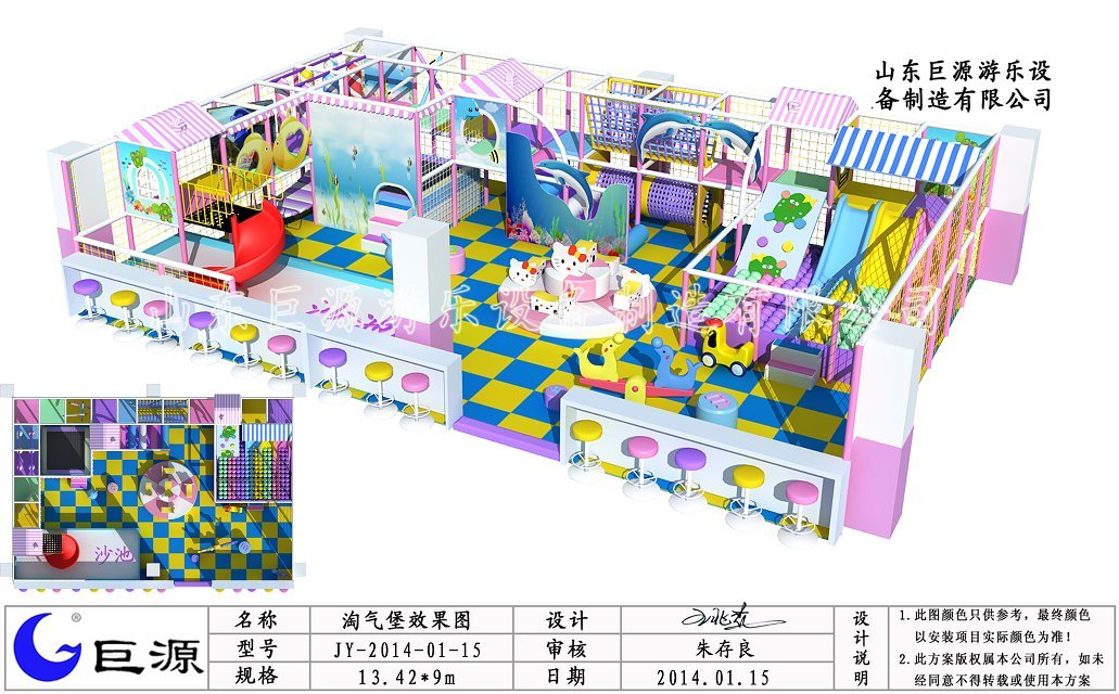 山東淘氣堡游樂設(shè)備廠家