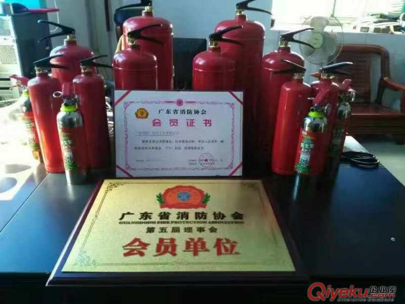md環(huán)保水系滅火劑S-3-AB原始圖片2