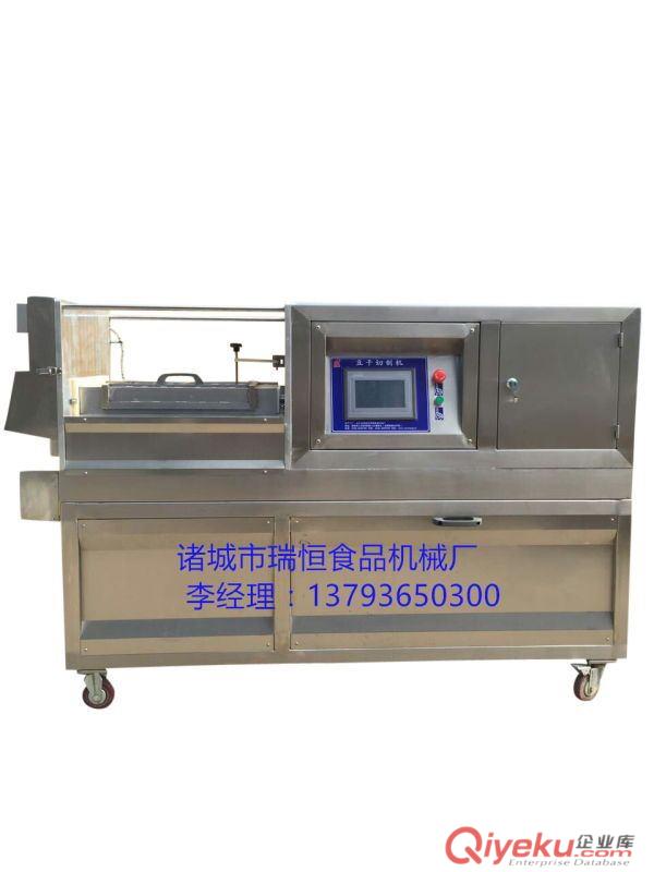 供應(yīng)高速肉丁切制機(jī)
