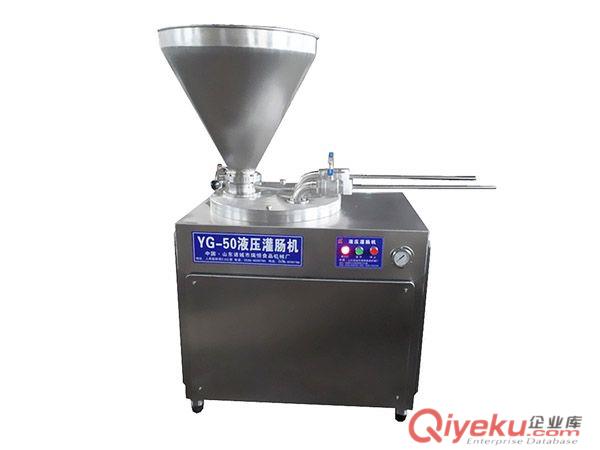 供應(yīng)火腿香腸氣動(dòng)定量扭結(jié)灌腸機(jī)