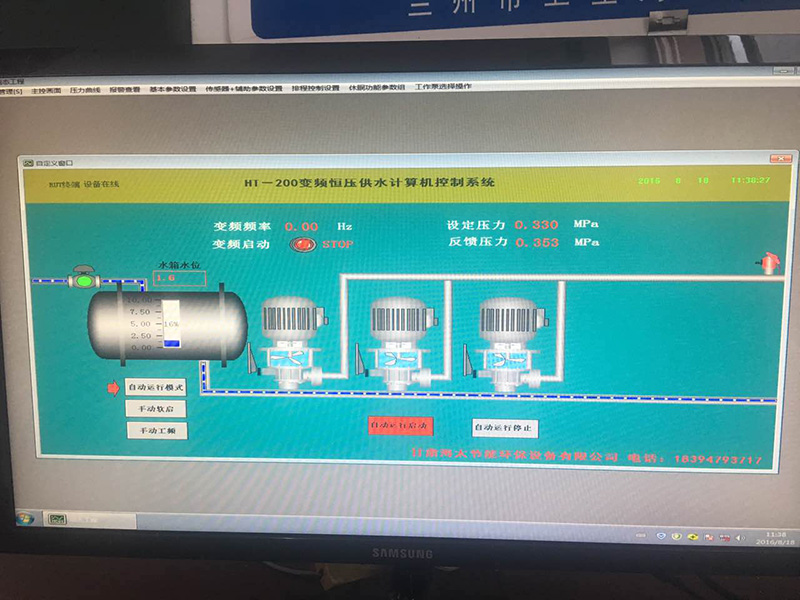 兰州销量{lx1}的PLC厂家推荐_吴忠PLC哪家好