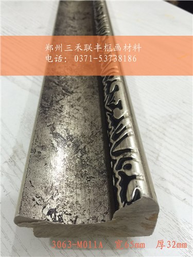 實木相框線條直銷 鄭州PS發(fā)泡相框直銷 鄭州樹脂相框直銷 華圖供