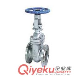 工業(yè)閥門-海耀新能源-廠家-提供