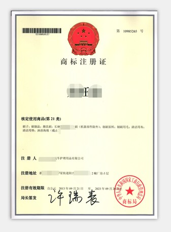 ISO20000認(rèn)證   信息技術(shù)服務(wù)管理體系  專業(yè)第三方認(rèn)證