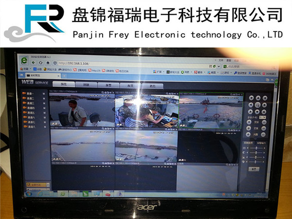 油井遠(yuǎn)程視頻監(jiān)控廠家|要買(mǎi)油水井監(jiān)控系統(tǒng)就到福瑞電子科技