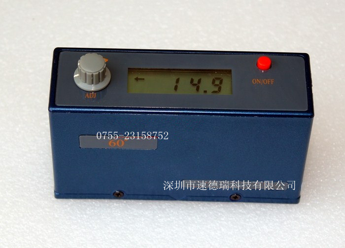 UV-METER2000 紫外線強度計 UV強度檢測儀 香港輻照計 