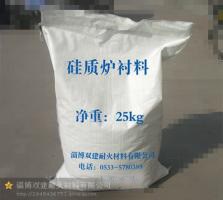 淄博澆注料|磷酸澆注料|雙建官網