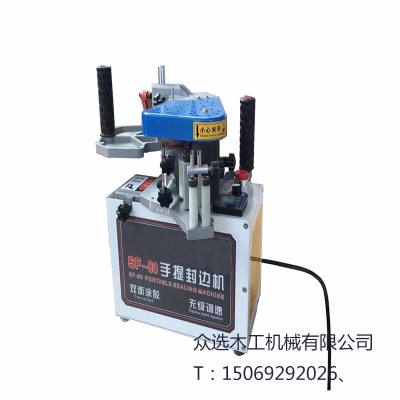 全自動三軸打眼機 木工打孔機 三軸榫眼機