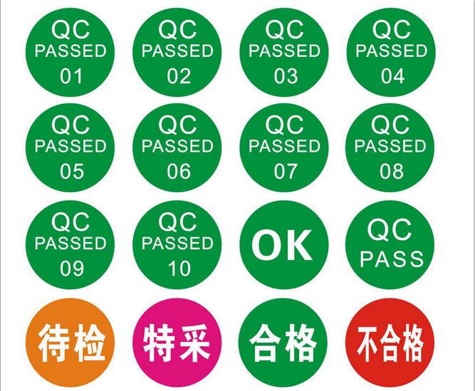 雁田印刷廠雁田標簽印刷廠雁田貼紙印刷廠雁田彩盒印刷雁田表格印原始圖片2