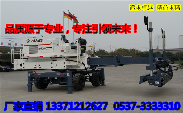 紅外線整平機(jī)出售價(jià)格/山東萬(wàn)世機(jī)械