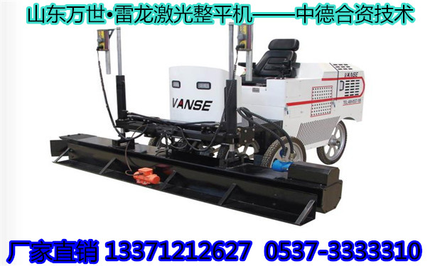 激光攤鋪機公司|山東萬世機械科技