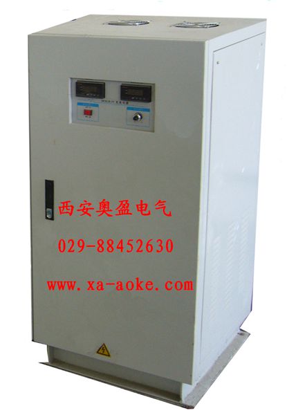 直流電源——《奧盈電氣》