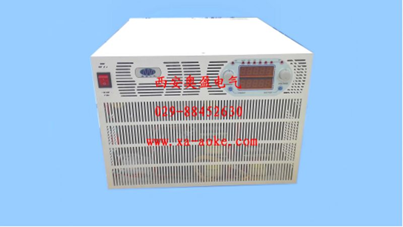 價格劃算的可調直流電源——熱銷西安的直流電源
