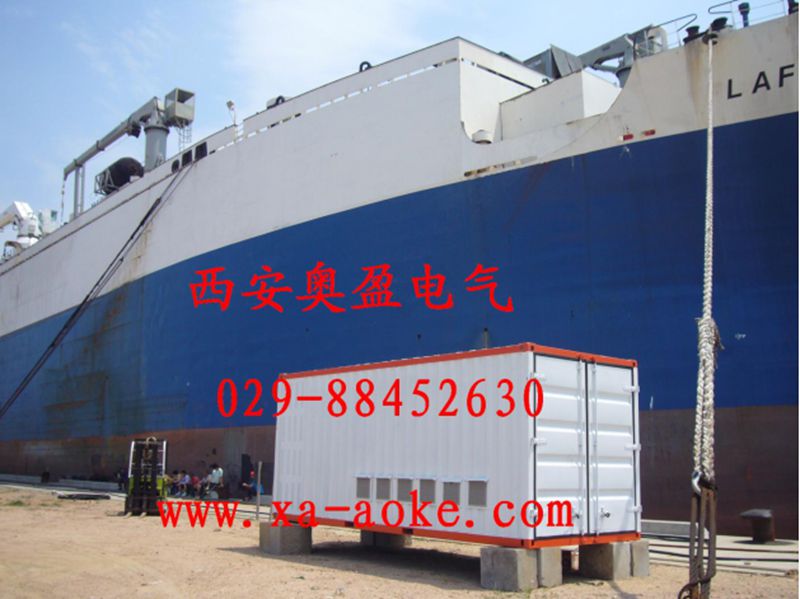 江蘇船用電源，哪里可以買價格實惠的岸電電源