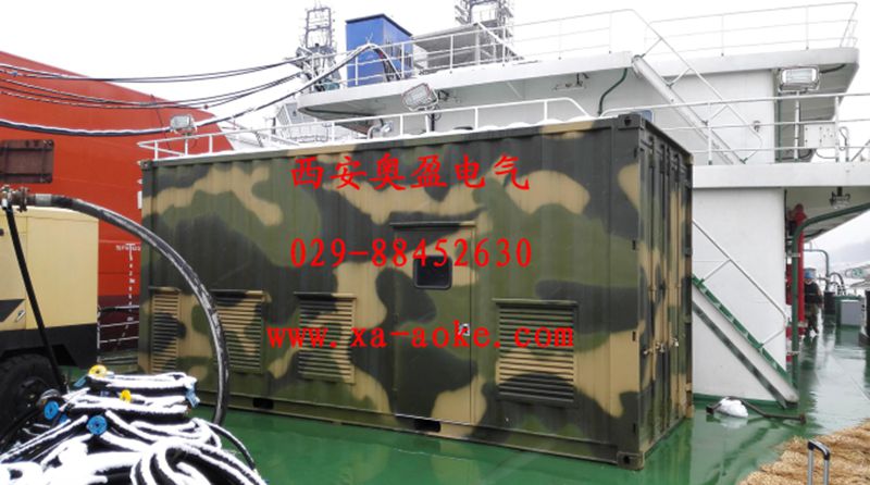 大量供應(yīng)品質(zhì)好的岸電電源_中國岸電電源