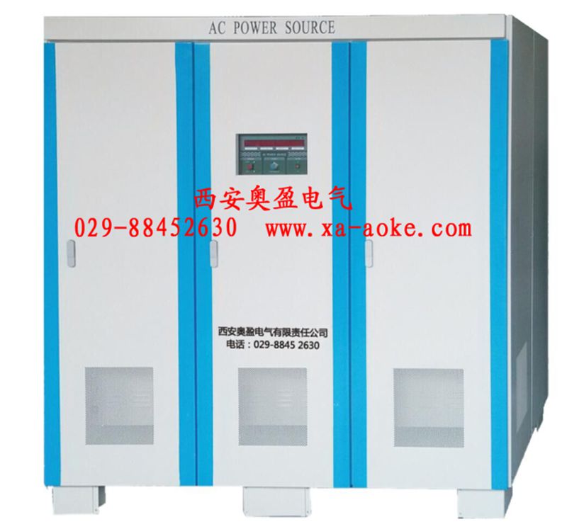 奧盈電氣，您值得信賴的變頻電源供應商|價格劃算的變頻電源