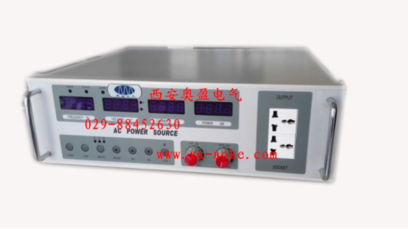 信譽好的單相變頻電源——口碑好的變頻電源上哪買