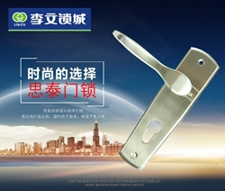 修鎖換鎖質量好的武漢換鎖芯,開鎖換鎖{zh0}的武漢開鎖公司