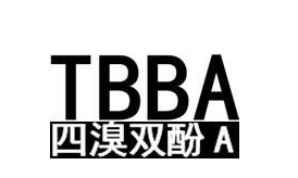安徽MSDS報告