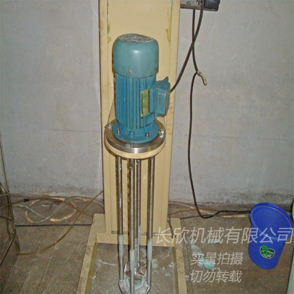 立式攪拌機