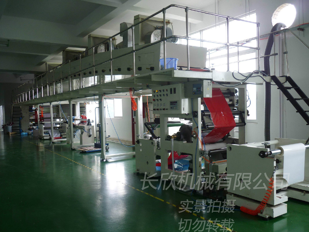不干膠涂布機
