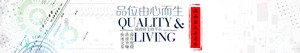 廣受好評的海西亞太,超預期供應海西亞太,全球銷量{lx1}