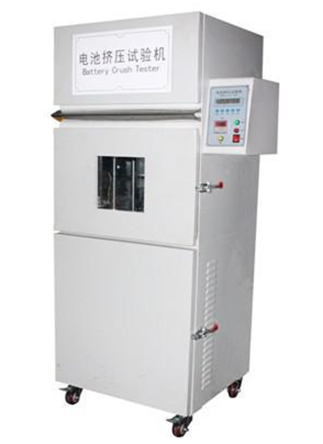 云南電池針刺試驗(yàn)機(jī)廠家