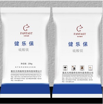 實用的飼料級硫酸鎂 專業的飼料級硫酸鎂供應商就在北京
