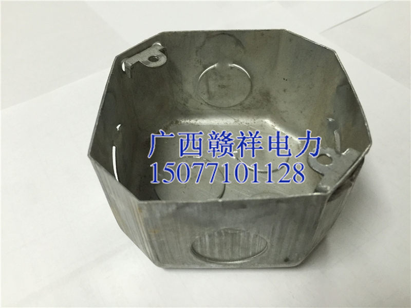 廣西橋架廠家|廣西贛祥電力設備公司專業橋架配件供應商