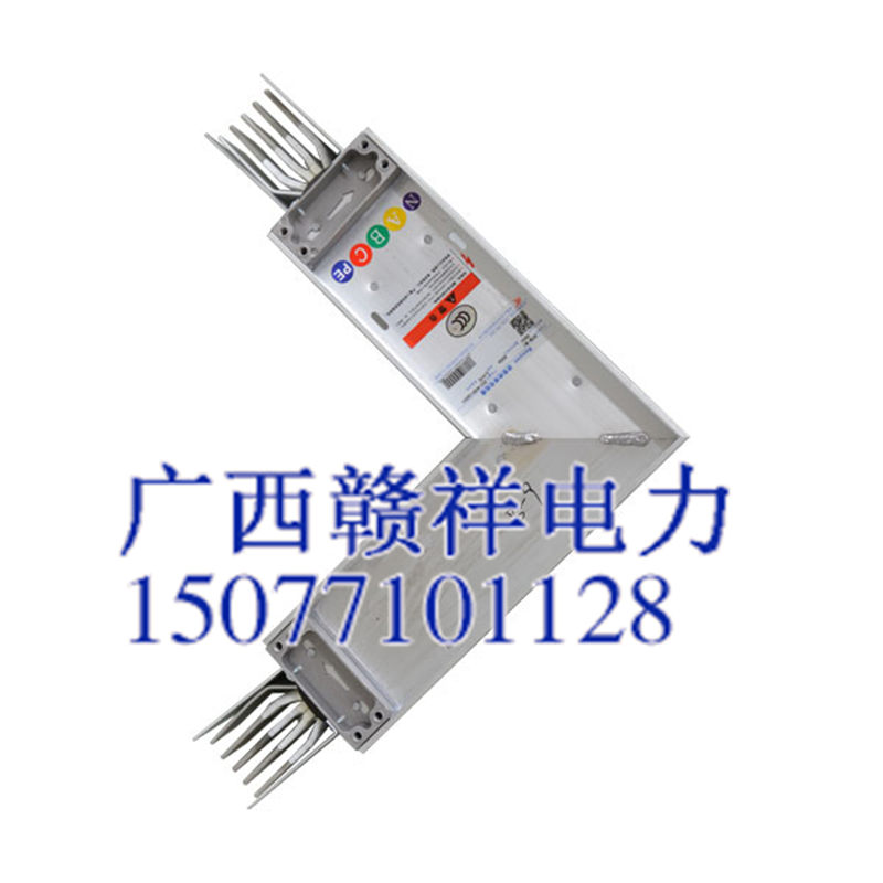 廠家供應(yīng)鋁合金電纜橋架，廣西電纜橋架、電纜槽